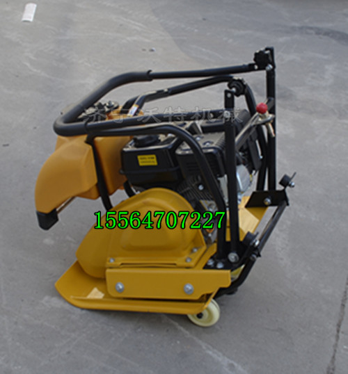 VTP-160双向平板夯