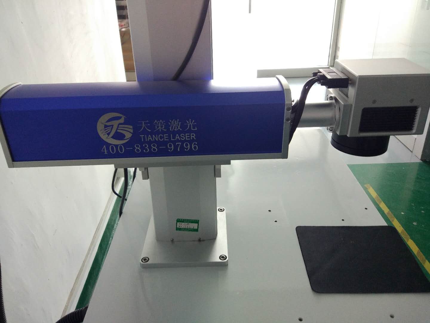 陶瓷工艺品镭雕加工激光打标机