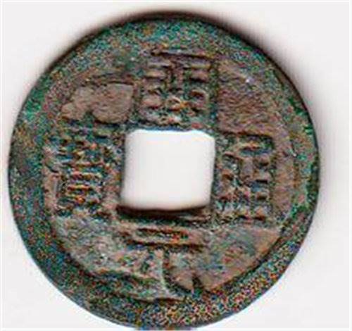 【2018年开元通宝玉钱的交易价况】价格,厂家
