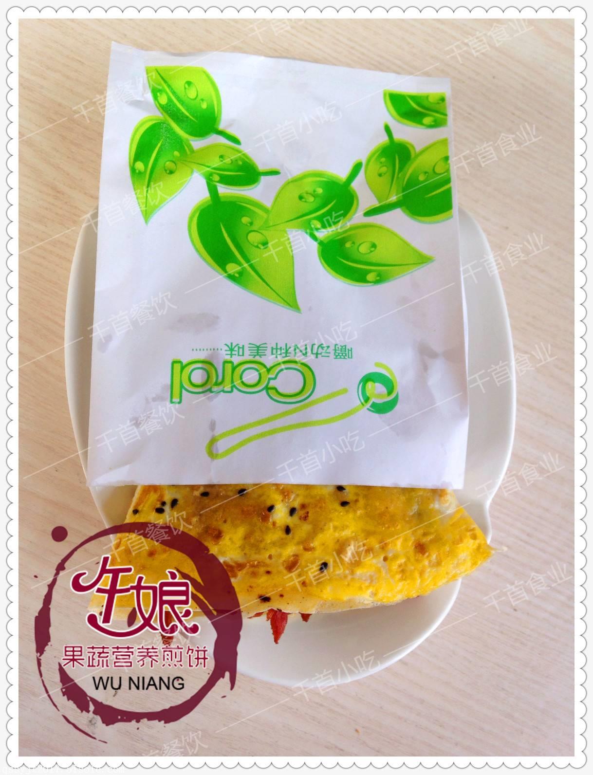 【2017加盟小吃店好项目适合学校门口卖的早