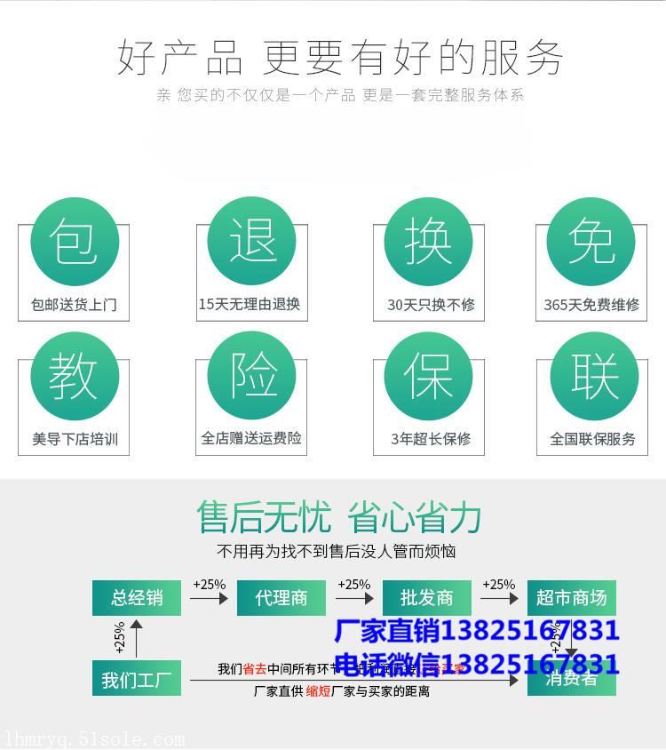 【 360磁光脱毛仪能永久性脱毛吗 OPT脱毛仪