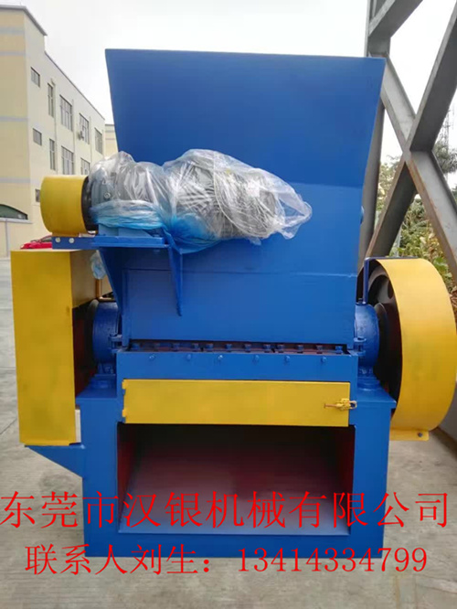 900自压型塑料破碎机-塑料粉碎机