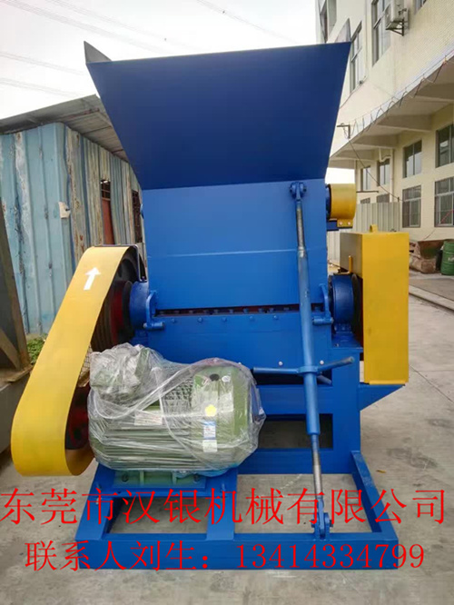 900自压型塑料破碎机-塑料粉碎机