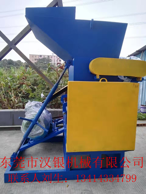 900自压型塑料破碎机-塑料粉碎机