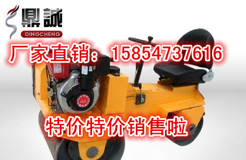 广西柳州座驾式压实机，双轮震动碾压机
