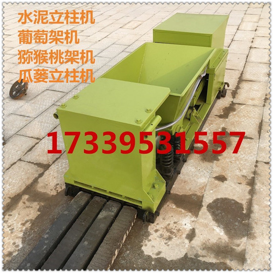 水泥立柱子机厂家讲解工作原理