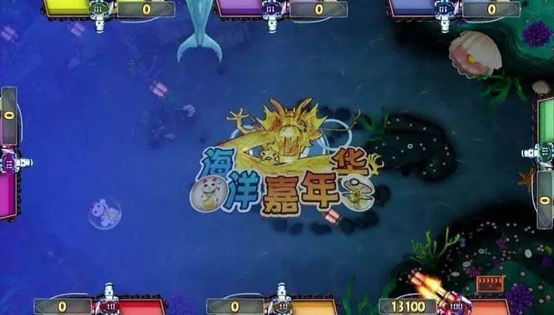 海洋嘉年华游戏机,海洋嘉年华游戏机价格,1000炮海洋嘉年华游戏机,1000炮海洋嘉年华游戏机价格、1000炮海洋嘉年华鱼机价格、1000炮海洋嘉年华游戏机厂家最低价格,海洋嘉年华游戏主机多少钱,海洋嘉年华捕鱼主机源头厂家批发价格,主机程序最低价,大量热销中。海洋嘉年华电玩捕鱼游戏机,1000炮海洋嘉年华游戏机多少钱一台, 海洋嘉年华捕鱼游戏机采用高清画面设计,运用全彩高画质动态制作。支持4/6/8/10人同时在线游戏。24种不同类型鱼种,3种功能强大的特殊玩法重磅推出,丰盛的海鲜奖励。 1.