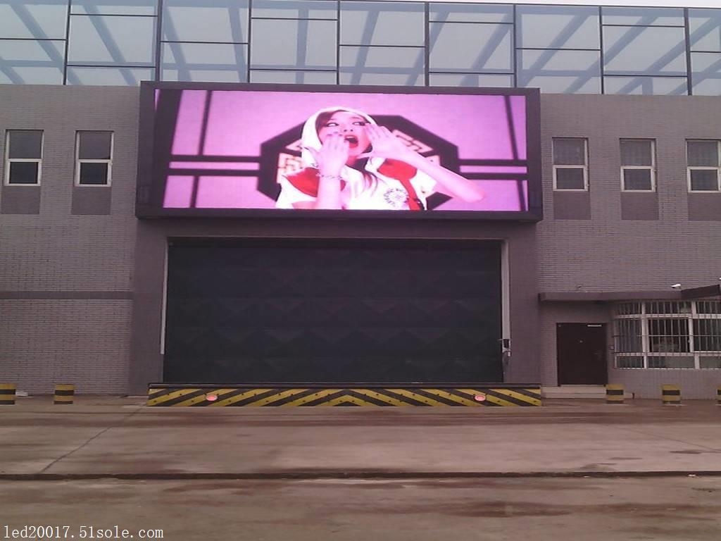 四川广元P6室内全彩LED显示屏安装图片