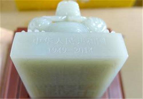 【有公司收购民族复兴玉玺吗】价格,厂家,杂项