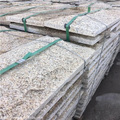 随州黄金麻蘑菇石