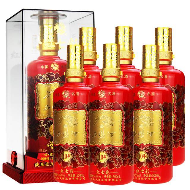 红七彩西凤酒西安红七彩西凤酒
