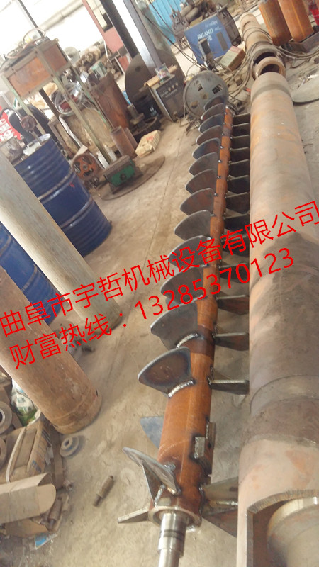 供应小型干式造粒机