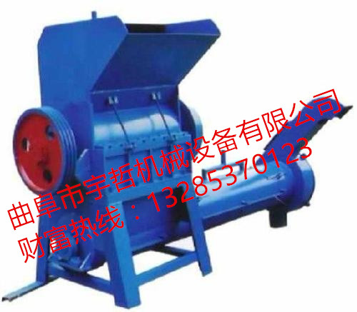 供应发泡塑料造粒机设备，干湿两用造粒机械