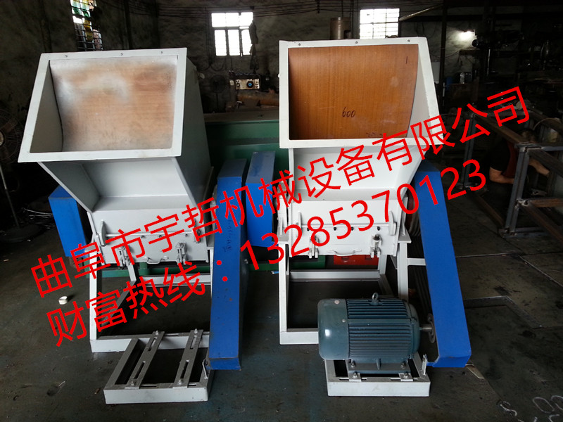 供应发泡塑料造粒机设备，干湿两用造粒机械