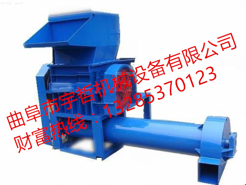 供应发泡塑料造粒机设备，干湿两用造粒机械