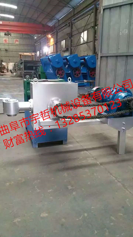 供应环保节能塑料颗粒机