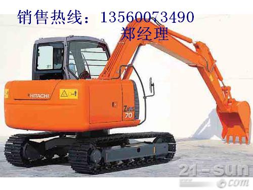 金州日立挖掘机地址/金州日立挖机销售电话