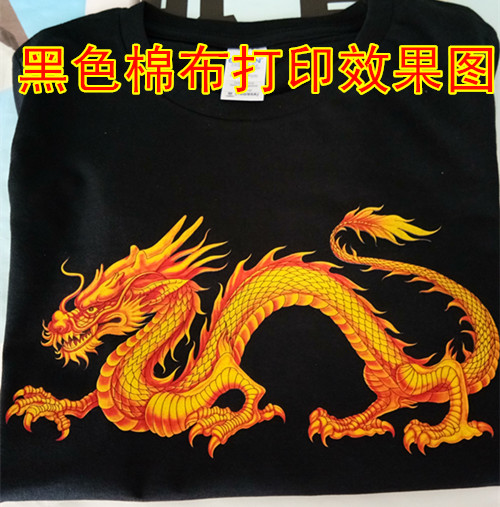 数码双喷头白彩同出UV3D浮雕平板打印机