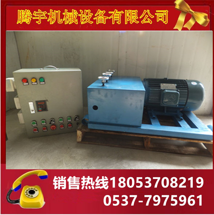TY-7.5KW桥梁穿线机厂家直销