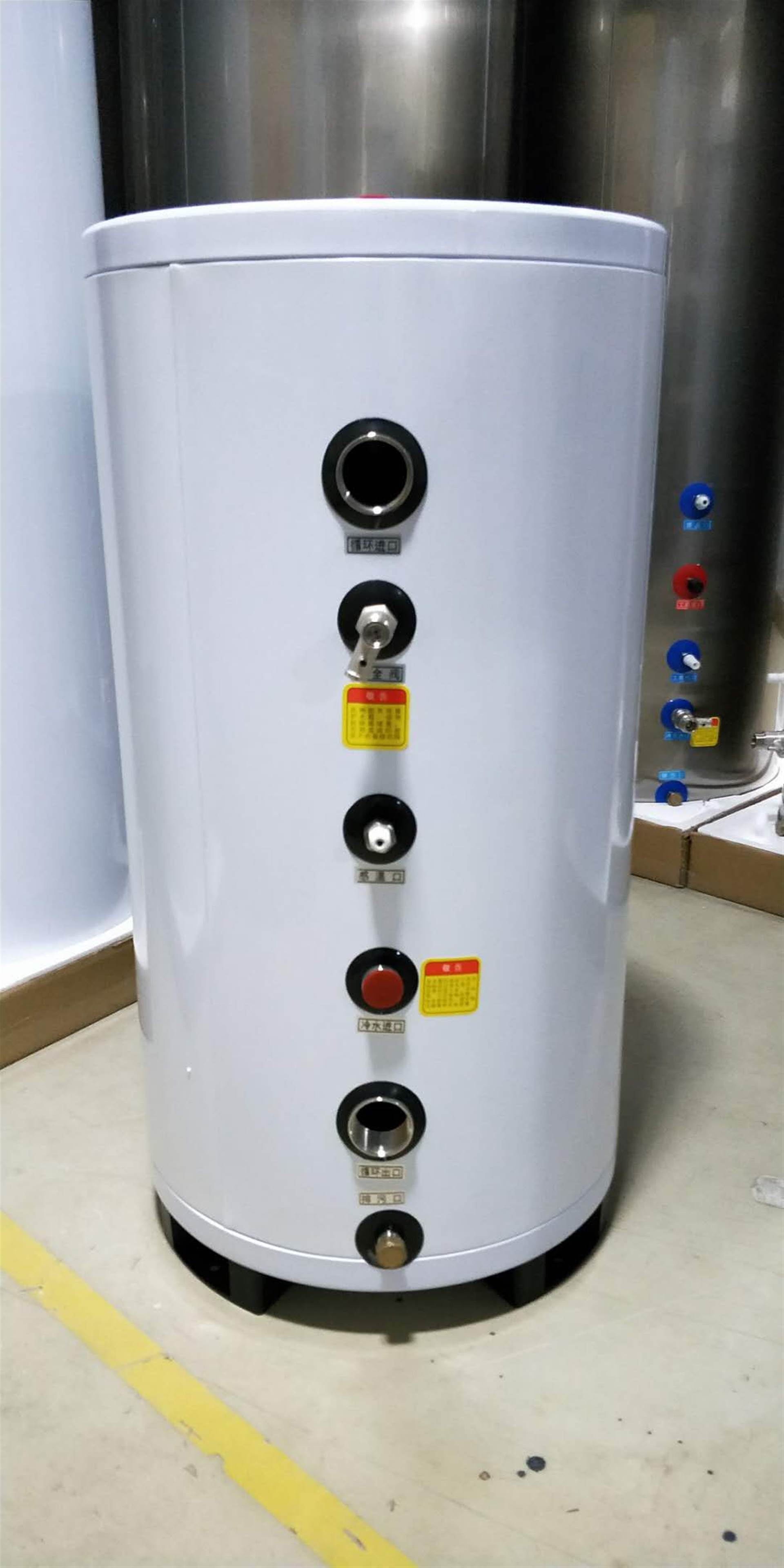 热水器配件 煤改电空气能缓冲水箱60l