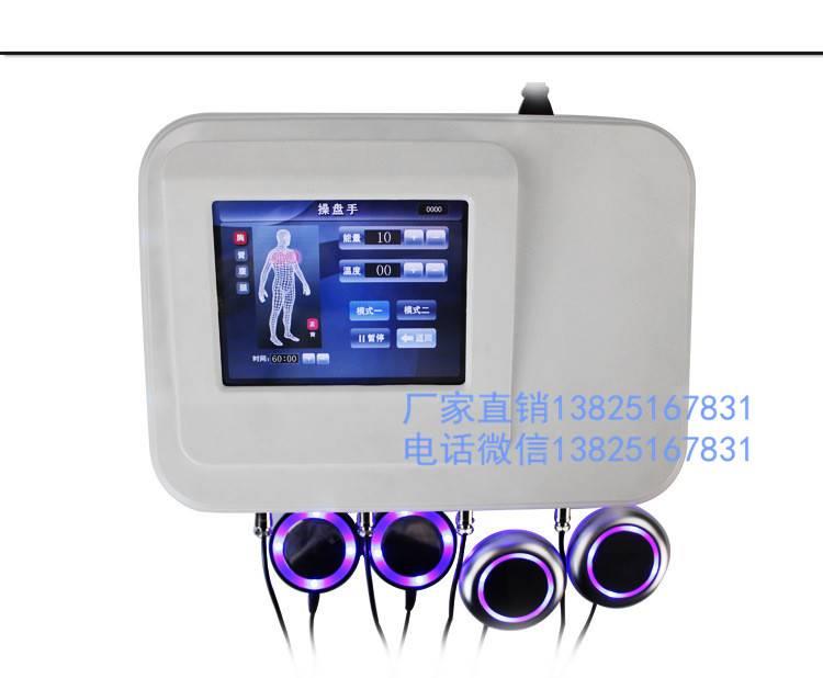 2018全新HPT智能科技养生理疗仪多少钱一台