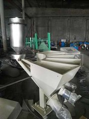 误差小方便快捷辅料配料机