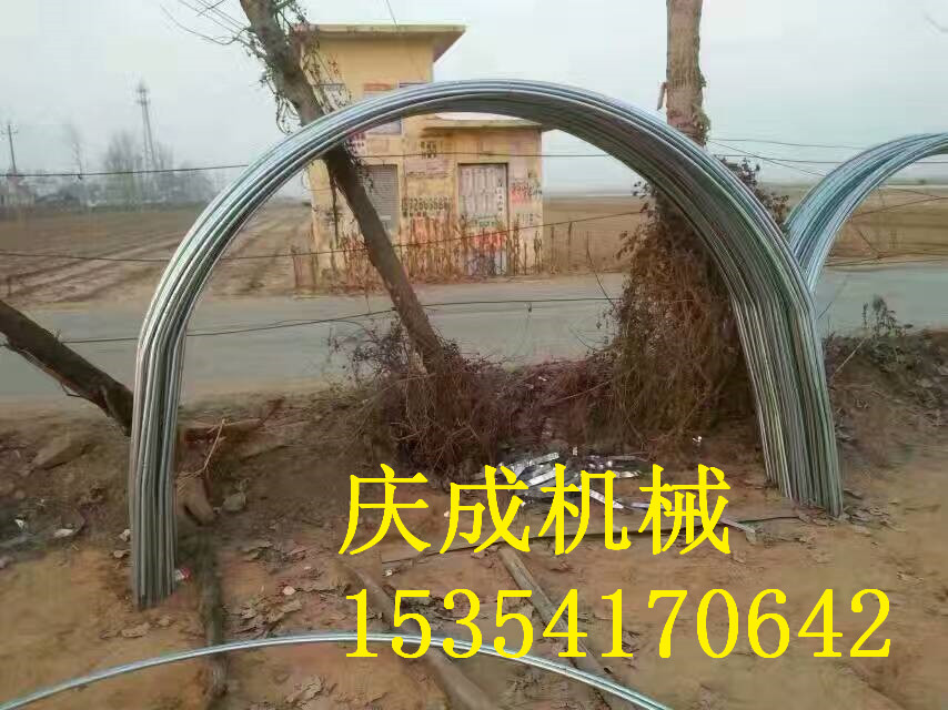 厂家生产定做温室大棚弯管机设备质量保证