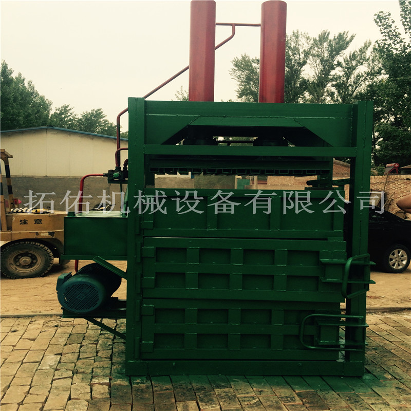 羊绒液压打包机多少钱