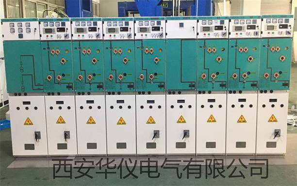 户外10KV环网柜成套厂