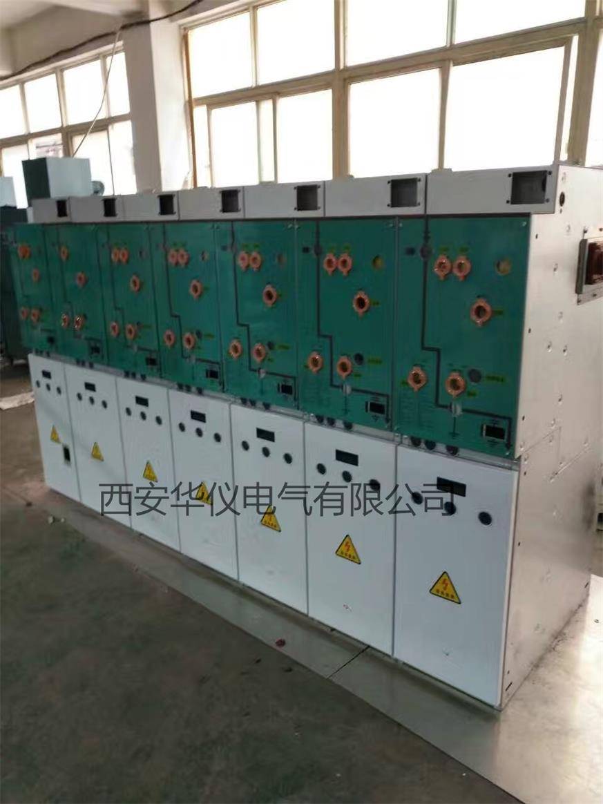 户外10KV环网柜成套厂