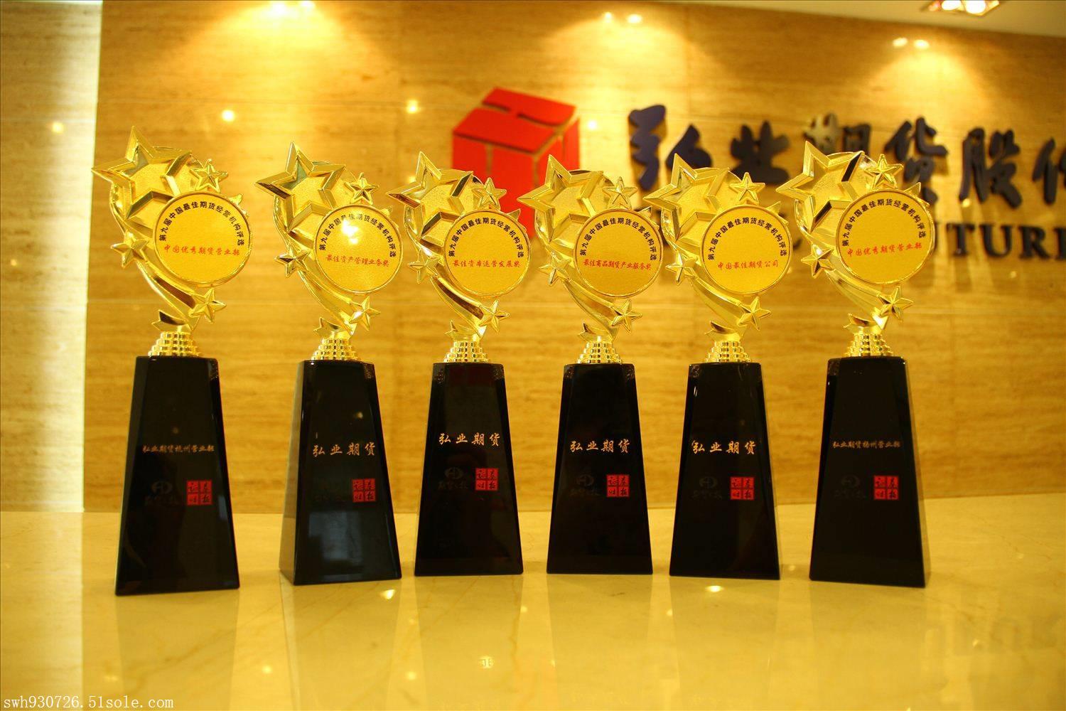 原油上市在即 北美原油交易和产业链考察团招