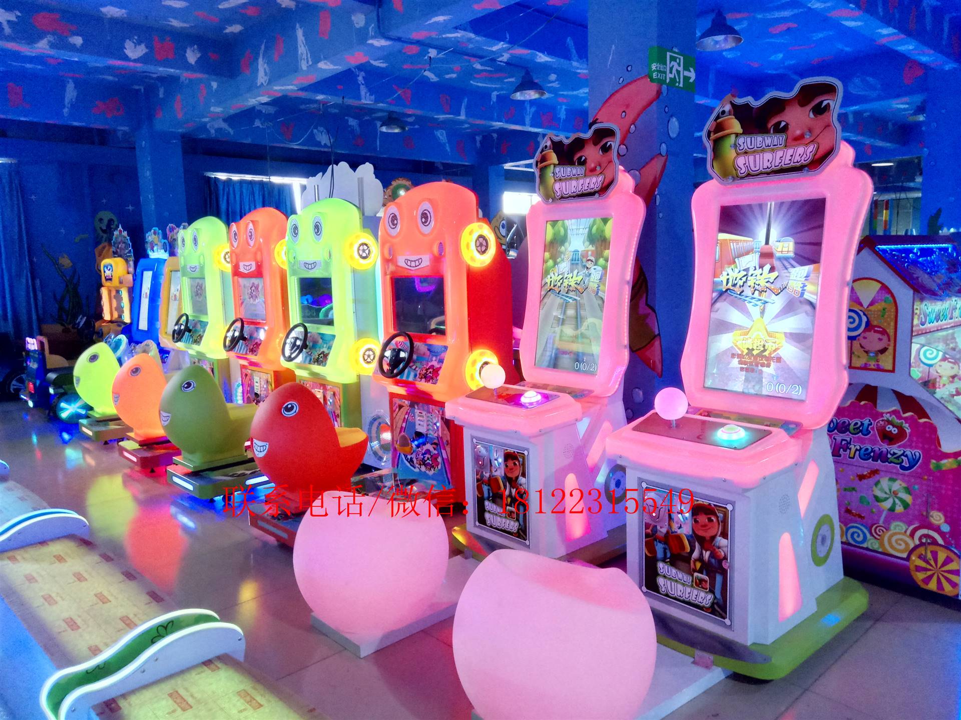 上海市亲子乐园赛车游戏机厂家 亲子赛车游戏