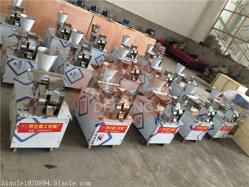 抚州德工大型数控饺子机厂家 教您包制大馅饺子