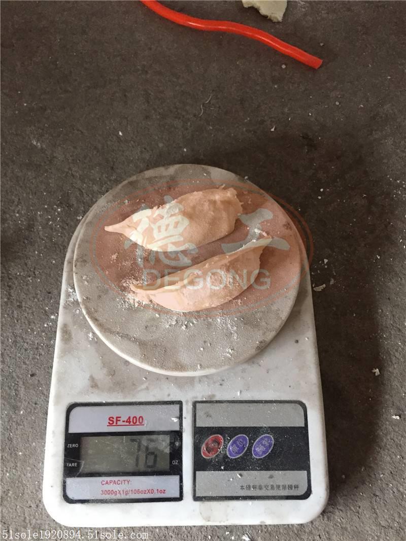 鹰潭一次成型商用数控饺子机厂家创业设备