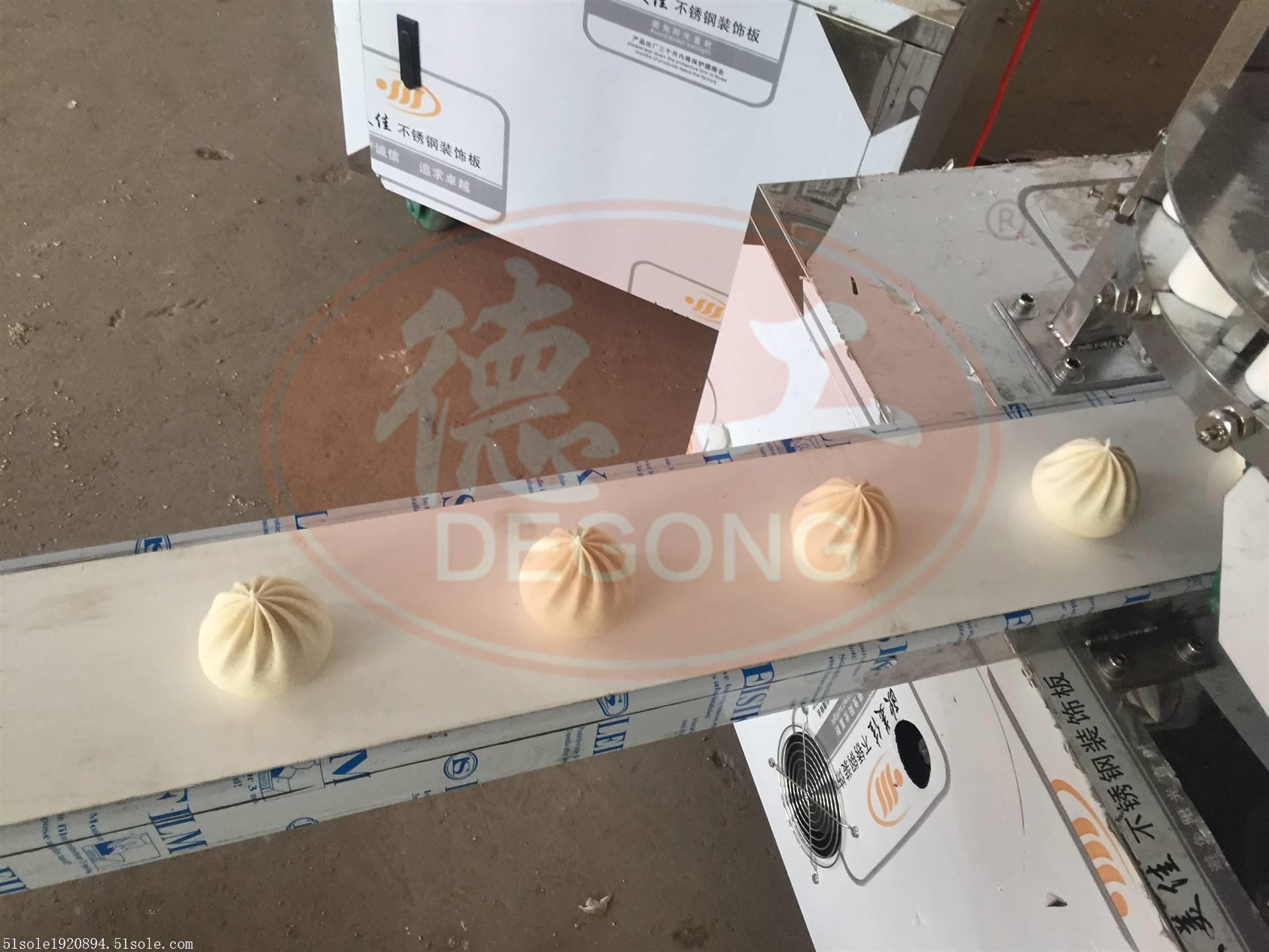 北京早餐店全自动包子机价格