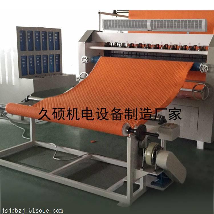 1.8米超声波裥棉机 全自动超声波裥棉复合机 服装布料复合压纹机