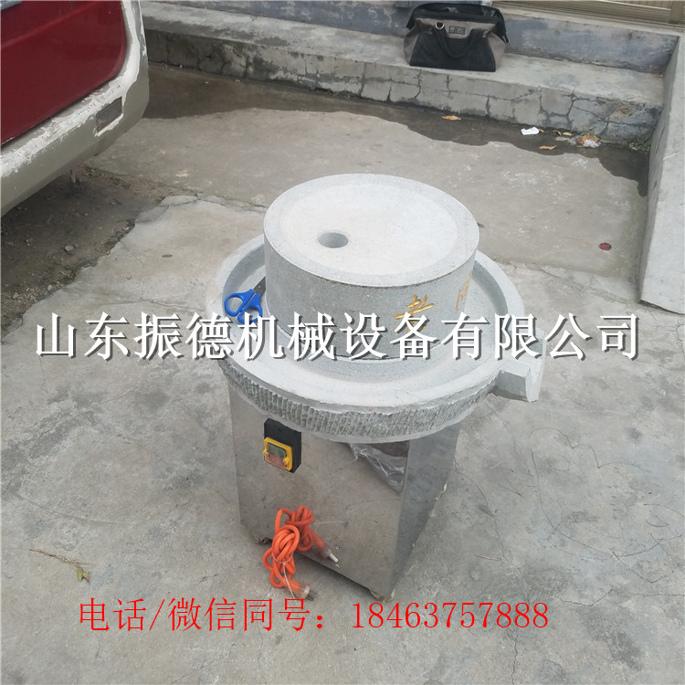 山东 振德牌电动石磨机 小型豆浆磨浆机