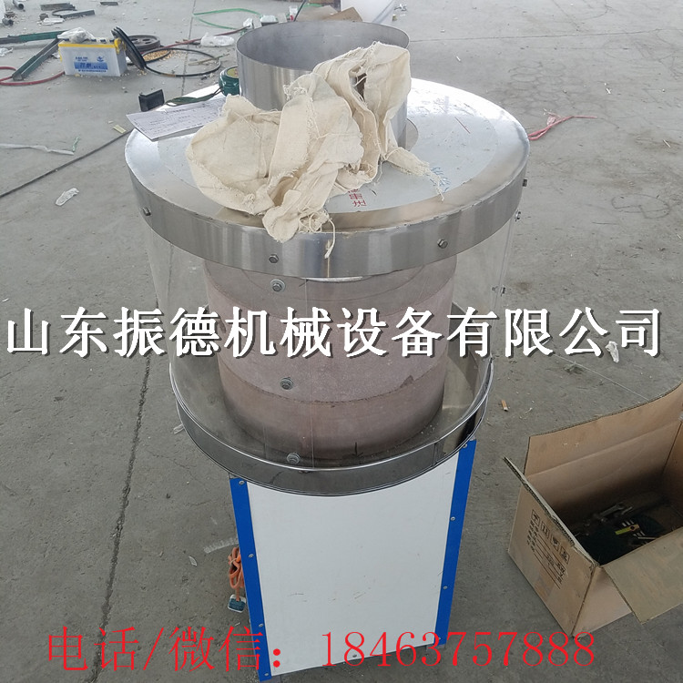 山东 振德牌电动石磨机 小型豆浆磨浆机