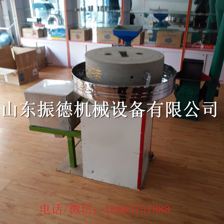 山东 振德电动石磨机 全自动石磨磨面机