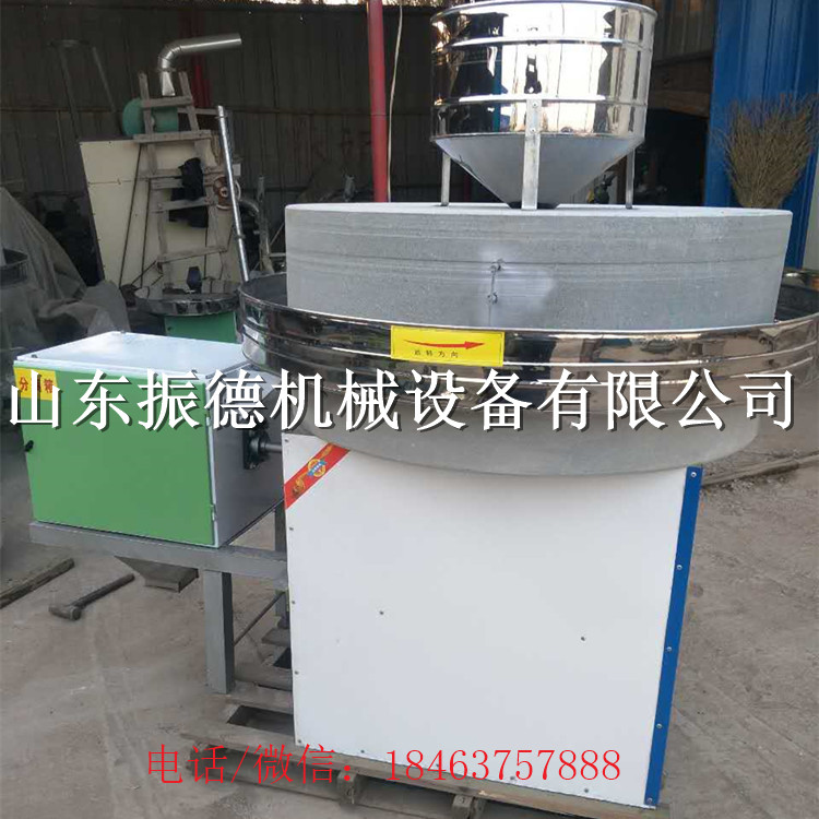 山东 振德电动石磨机 全自动石磨磨面机
