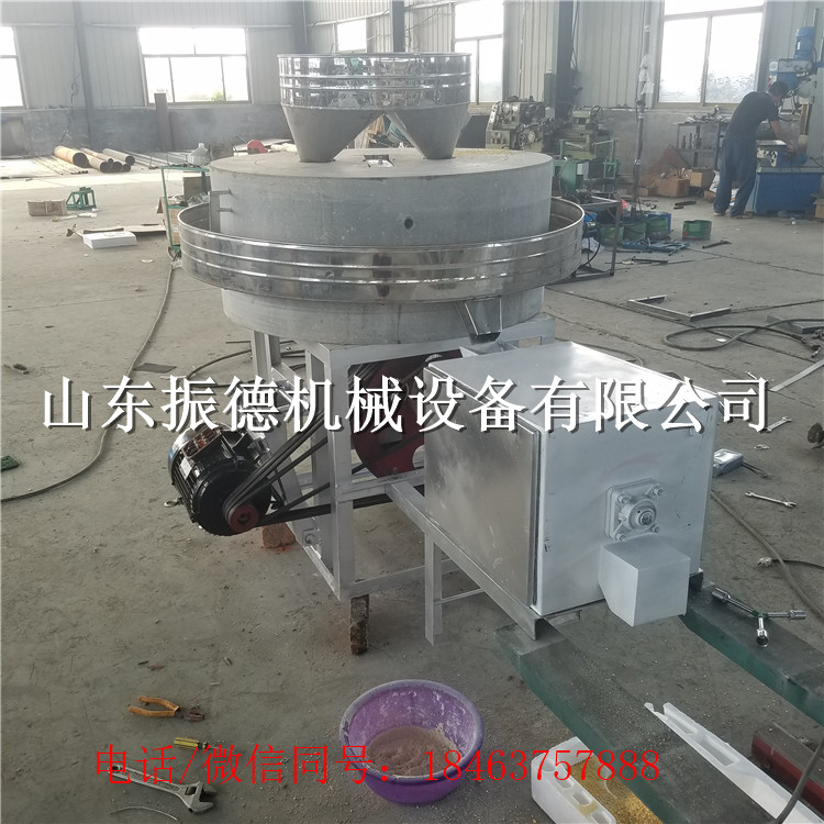 山东 振德电动石磨机 全自动石磨磨面机