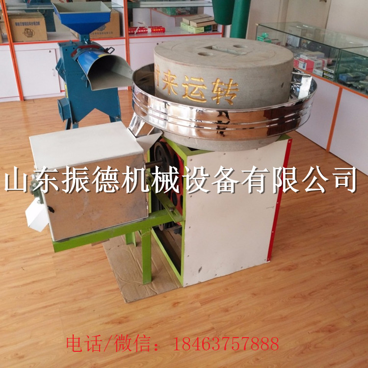 山东 振德电动石磨机 全自动石磨磨面机