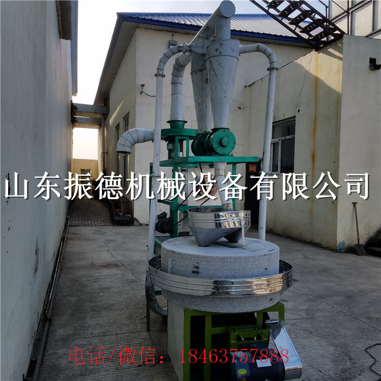 山东 振德电动石磨机 全自动石磨磨面机