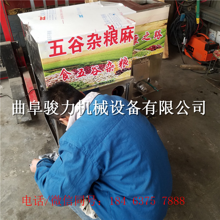 曲阜骏力机械销售玉米 大米杂粮膨化机