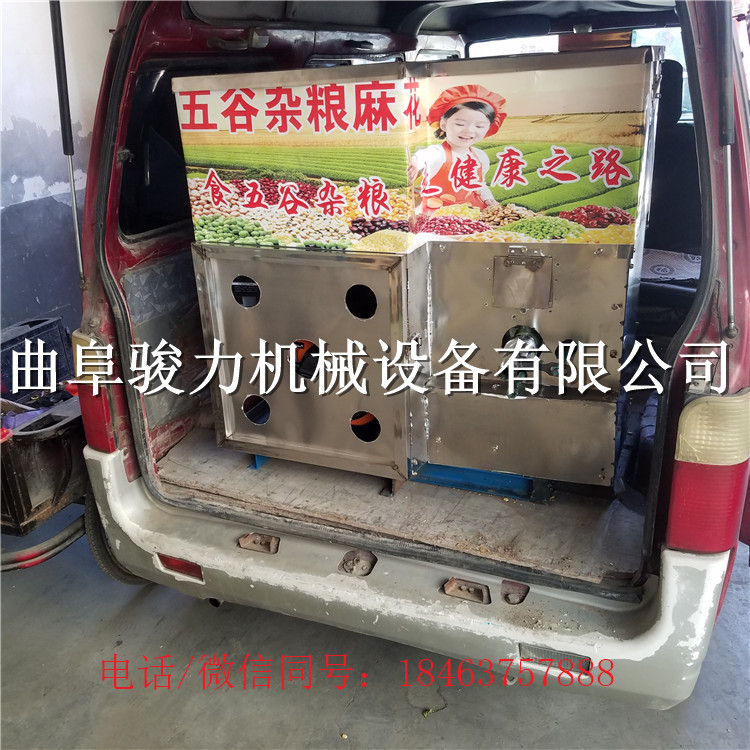 曲阜骏力机械销售玉米 大米杂粮膨化机