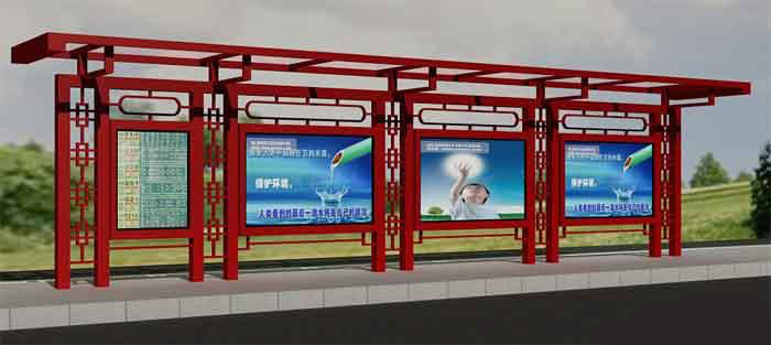 仿古不锈钢喷漆智能候车亭