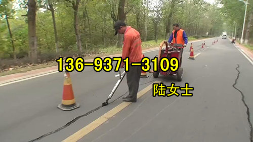 郑州路面修补灌缝机厂家直销
