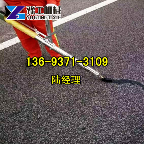 郑州路面修补灌缝机厂家直销