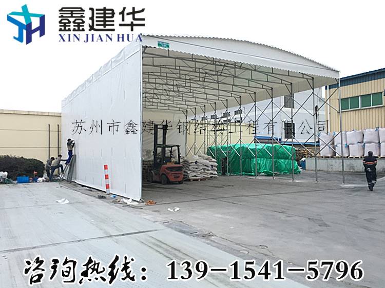 天津制作推拉遮阳棚|蓟县仓储篷造价|移动推拉