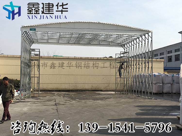天津制作推拉遮阳棚|蓟县仓储篷造价|移动推拉